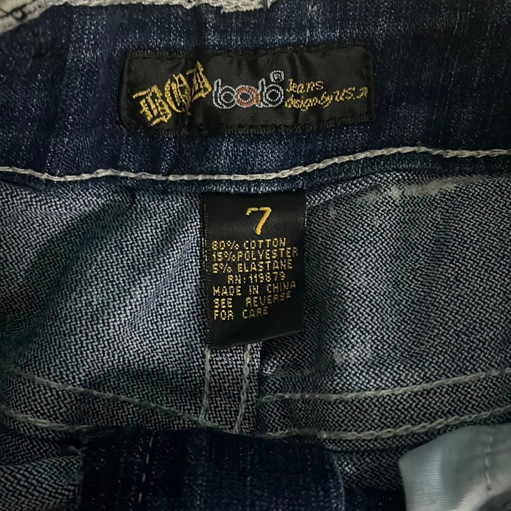 High Waisted Ripped Blue Jeans - Picture 5 of 5